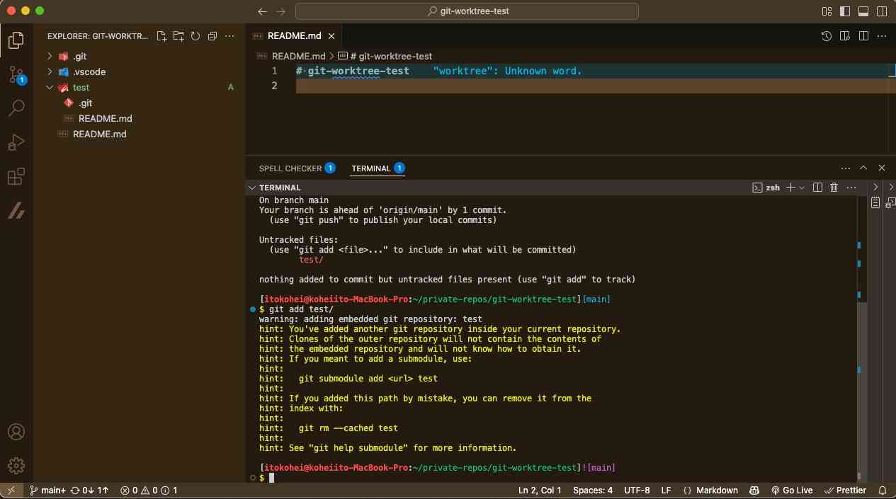 git addしたら怒られた