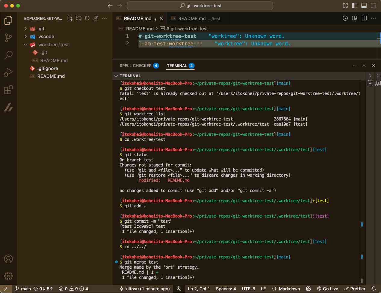 commitからマージまでやってみる