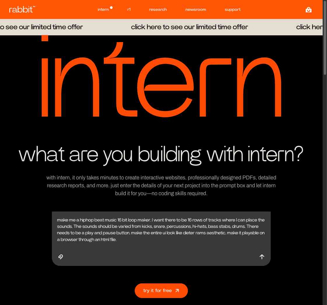 アカウント登録画面